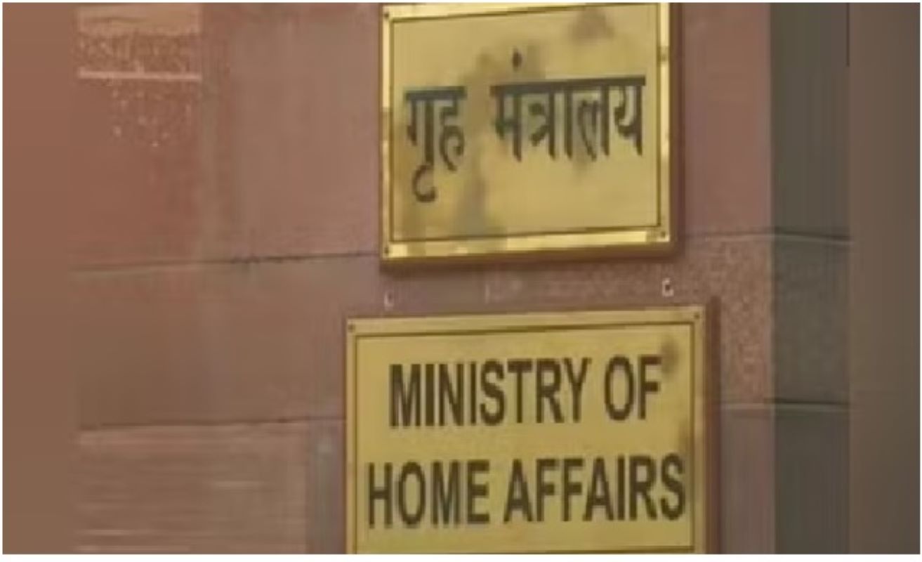 Union Ministry of Home Affairs designated Haldia Seaport in West Bengal as an Immigration Post